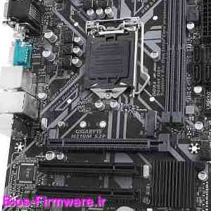 دانلود فایل آپدیت بایوس ، فریمور مادربرد گیگابایت Gigabyte H310M S2P rev.1.x Bios firmware